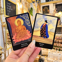 Load image into Gallery viewer, Oracle Deck ❥ Reiki Oracle
