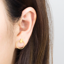 Load image into Gallery viewer, Stud Earrings • Minimal • Little Round
